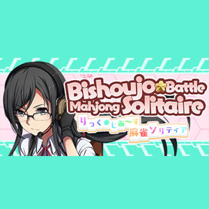 Kaufe Bishoujo Battle Mahjong Solitaire Nintendo Switch Preisvergleich