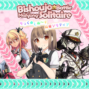 Kaufe Bishoujo Battle Mahjong Solitaire PS5 Preisvergleich