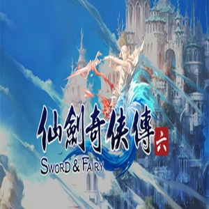 Chinese Paladin Sword and Fairy 6 Pc