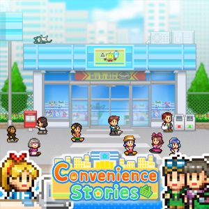 Convenience Stories Switch