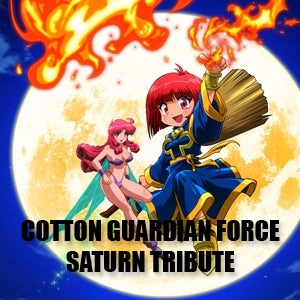 Cotton Guardian Force Saturn Tribute Switch