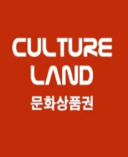 Culture Land Gift Card