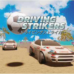 Driving Strikers Pc