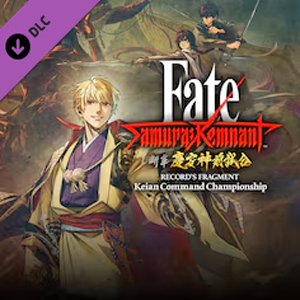 Fate/Samurai Remnant Additional Episode 1 Record’s Fragment Keian Command Championship Switch