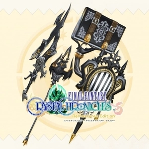FINAL FANTASY CRYSTAL CHRONICLES Relic Weapon Pack