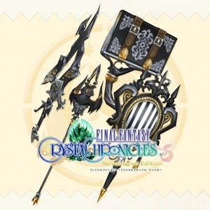 FINAL FANTASY CRYSTAL CHRONICLES Relic Weapon Pack Playstation 4