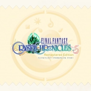 FINAL FANTASY CRYSTAL CHRONICLES Sapphire Earring Recovery Playstation 4