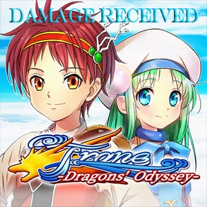 Frane Dragons’ Odyssey Damage Received x 1/2 Xbox One