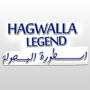 Hagwalla Legend Playstation 4