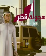 Kaufe Hajwala Qatar PS5 Preisvergleich