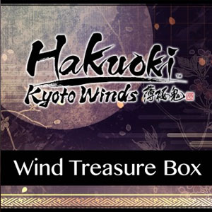 Hakuoki Kyoto Winds Winds Treasure Box Key kaufen Preisvergleich