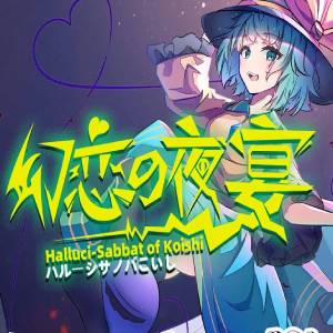 Halluci-Sabbat of Koishi Key kaufen Preisvergleich