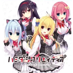 Hamidashi Creative Switch