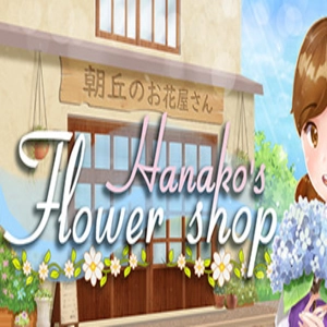Hanakos flower shop