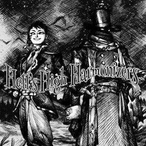 Hell’s High Harmonizers Key kaufen Preisvergleich