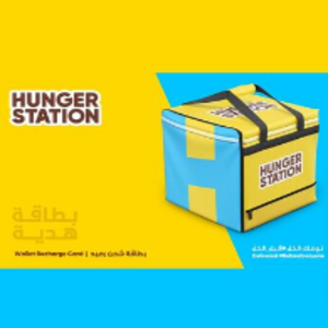 Kaufen HungerStation Gift Card Preisvergleich