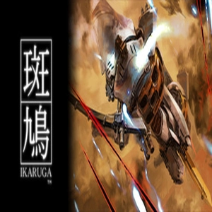 Ikaruga Pc