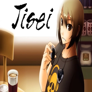 Jisei The First Case HD Switch