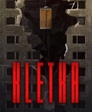 KLETKA Playstation 5