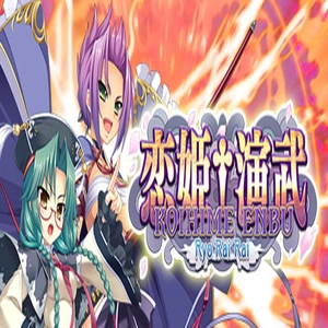 Koihime Enbu RyoRaiRai Pc