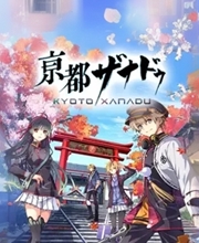 Kaufe Kyoto Xanadu PS5 Preisvergleich