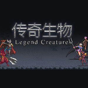 Legend Creatures Key kaufen Preisvergleich