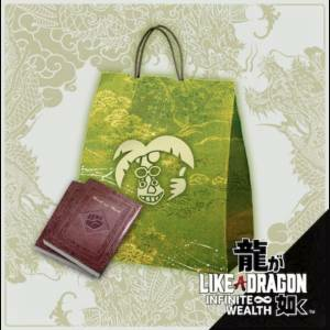 Like a Dragon Infinite Wealth Job Leveling Set Playstation 4