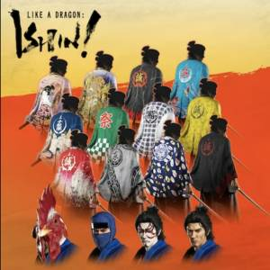 Like a Dragon Ishin! Shinsengumi Captain’s Set Xbox Series X
