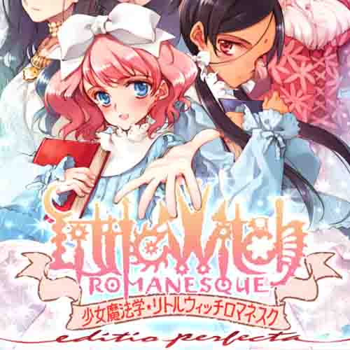 Littlewitch Romanesque Editio Regia Key Kaufen Preisvergleich