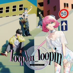 Loopin Loopin Xbox Series X