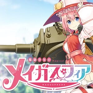 MaguSphere Magical Cannon Girls Pc