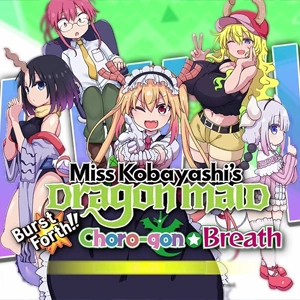 Miss Kobayashi’s Dragon Maid Burst Forth Choro-gon Breath Switch