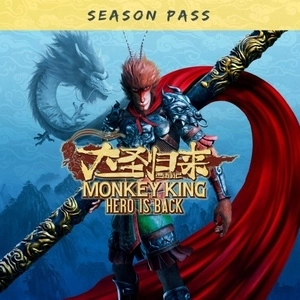 Monkey King Hero is back Season Pass Pc
