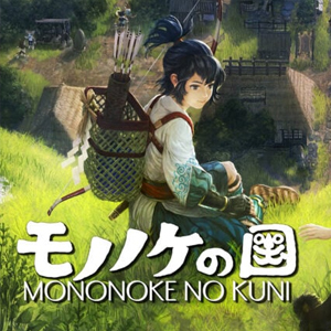 Mononoke no Kuni Playstation 5