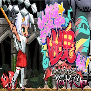 Monster Surprised You-ki Chan Pc