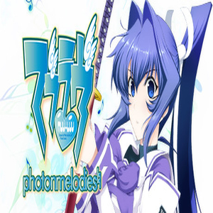 Muv-Luv photonmelodies Key kaufen Preisvergleich