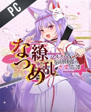 Natsume Ryouran High-Spec Noukin Youko no Renai Kitan Key kaufen Preisvergleich