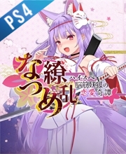 Kaufe Natsume Ryouran High-Spec Noukin Youko no Renai Kitan PS4 Preisvergleich