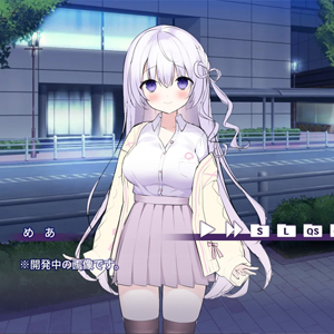 Night to Meet You! Obake no Mare to Iyashi no Hitoiki Playstation 4