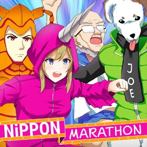 Nippon Marathon Xbox One