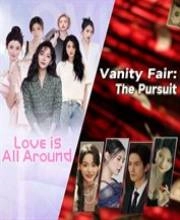 NiuGamer FMV Collection 1 Xbox One