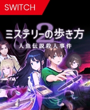 Kaufe Path of Mystery 2 The Mermaid Legend Murder Case Nintendo Switch Preisvergleich