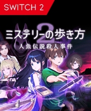 Kaufe Path of Mystery 2 The Mermaid Legend Murder Case Key Nintendo Switch 2 Preisvergleich
