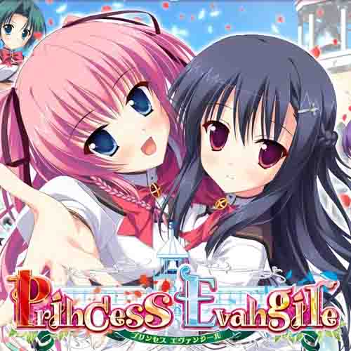 Princess Evangile All Ages Version Key Kaufen Preisvergleich