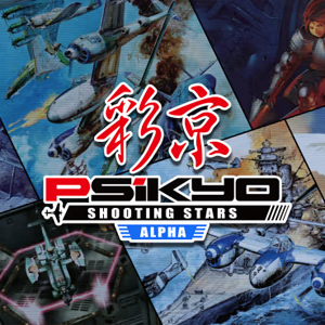 Psikyo Shooting Stars Alpha Playstation 4
