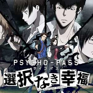 Psycho-Pass Mandatory Happiness Playstation 4