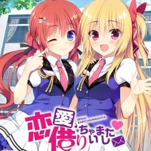 Renai Karichaimashita Playstation 4