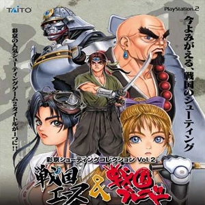 Sengoku Blade Xbox One