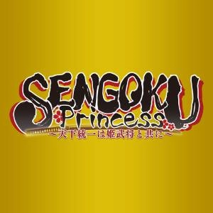 SENGOKU Princess Switch