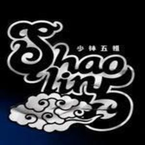 Shaolin5